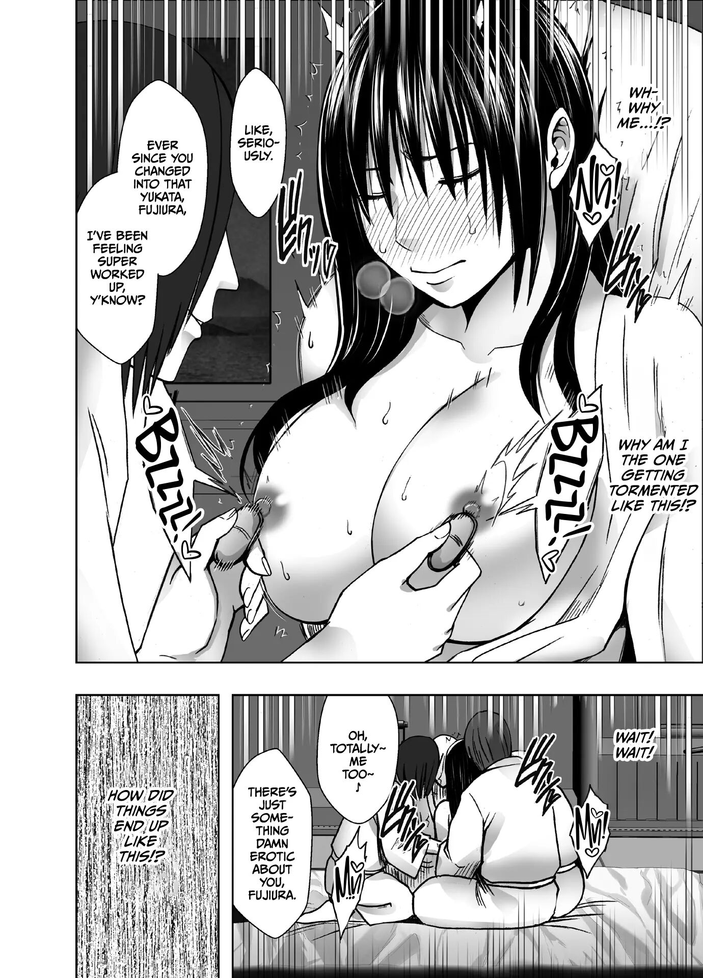 Kanzen Houi Chijoku Mamire No Shuugaku Ryoko Classmate Hen Chapter 1000 Page 7